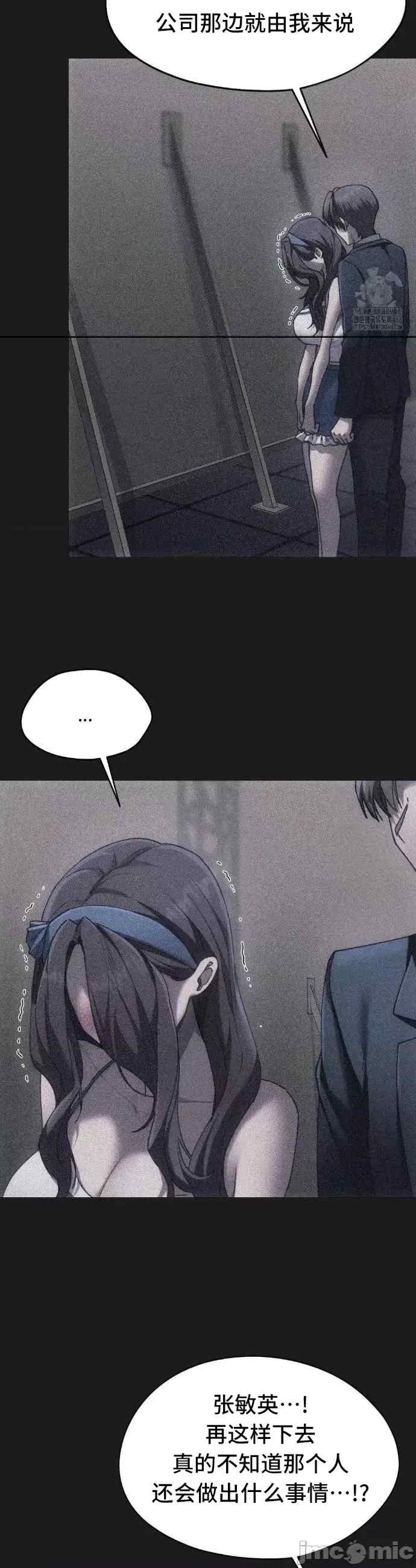 第23张