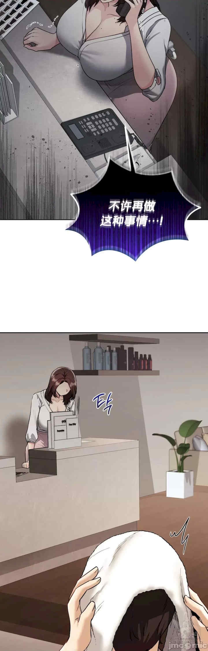 第27张