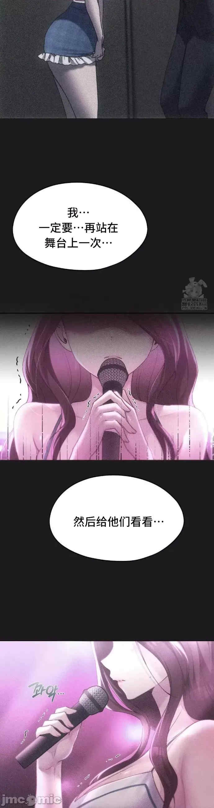 第26张