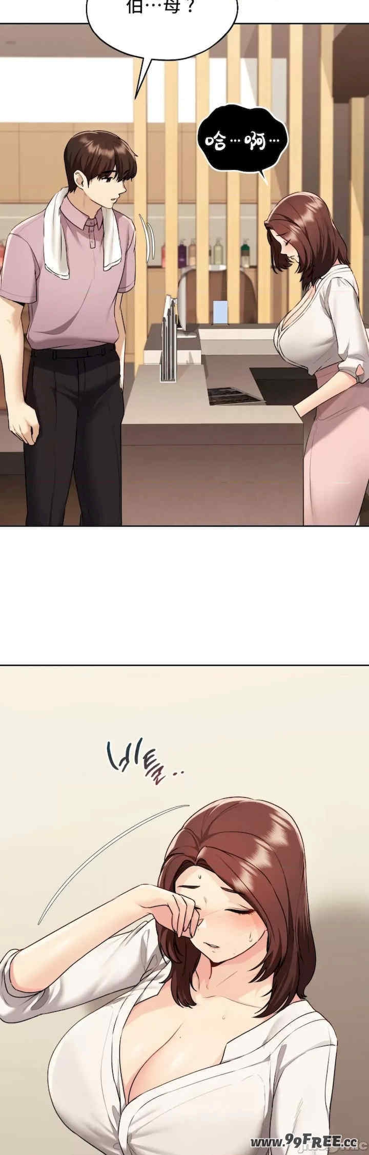 第29张