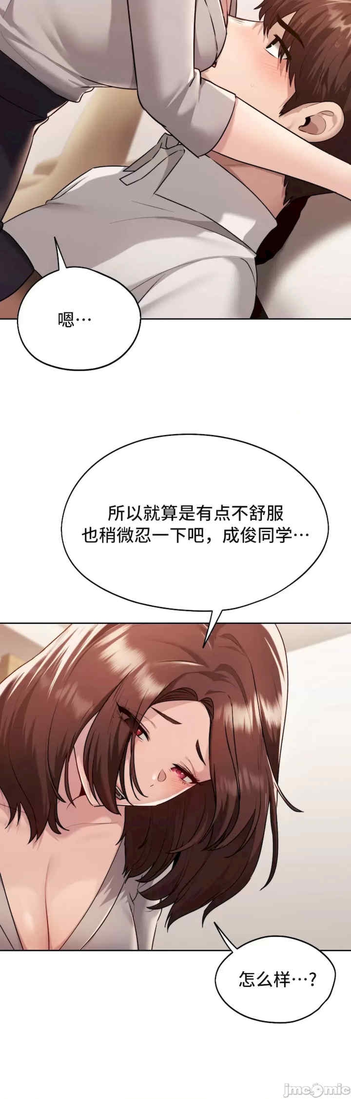 第30张