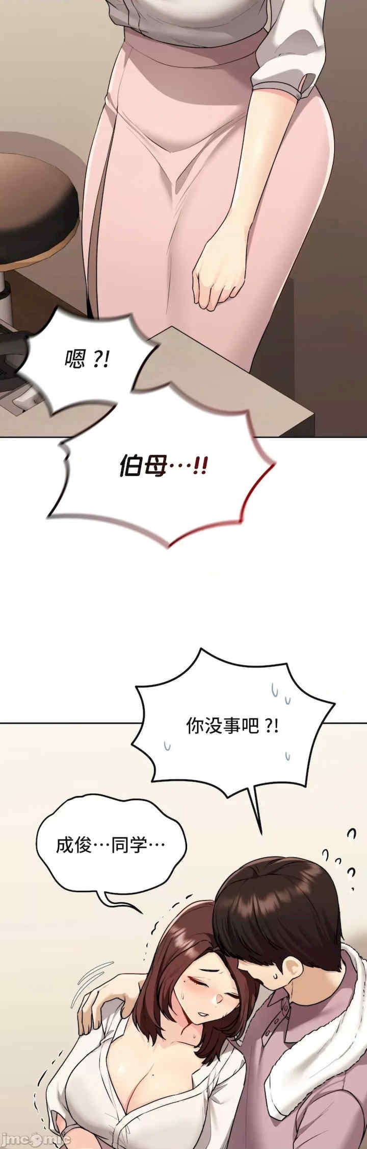 第30张