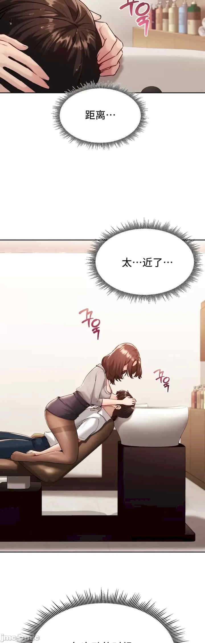 第32张