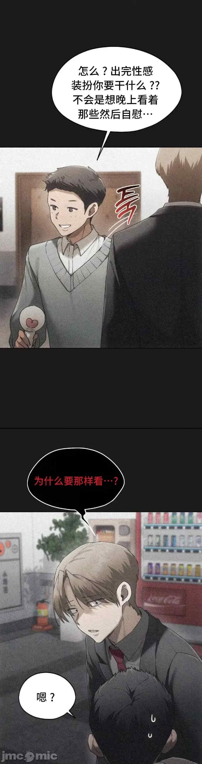第29张