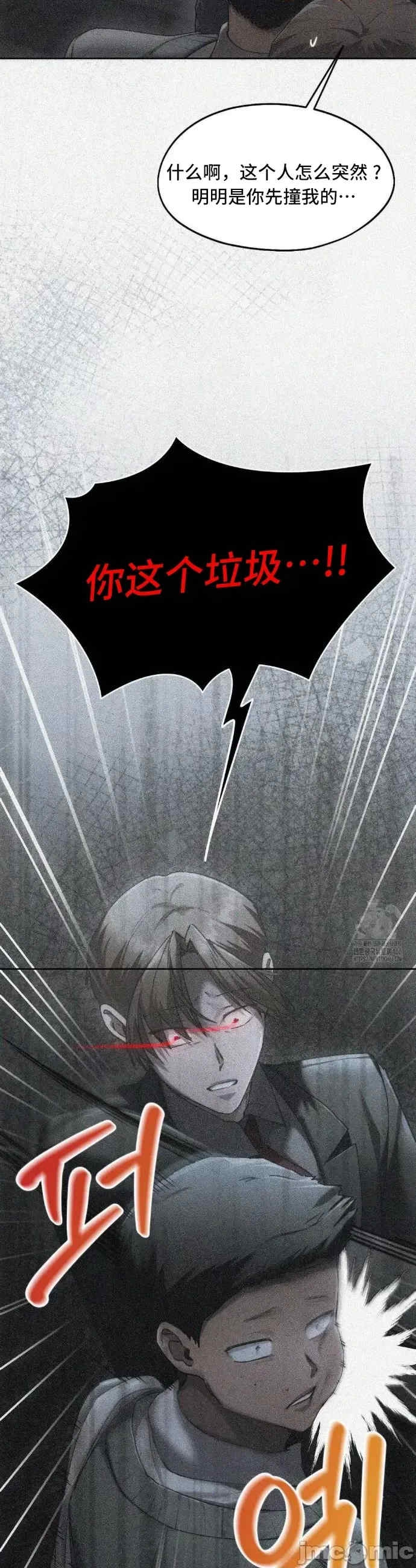 第30张