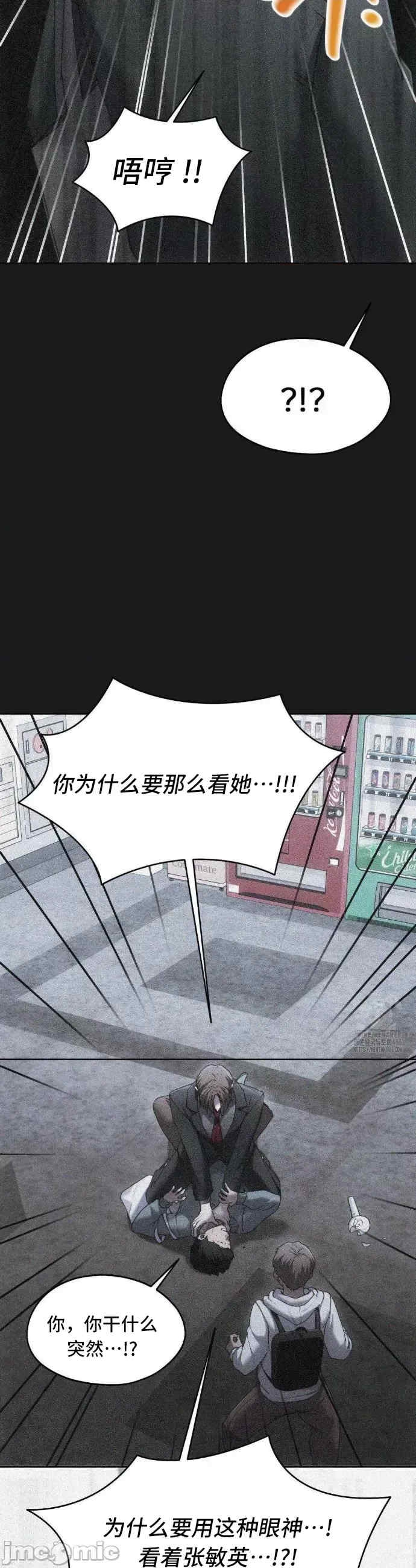 第31张