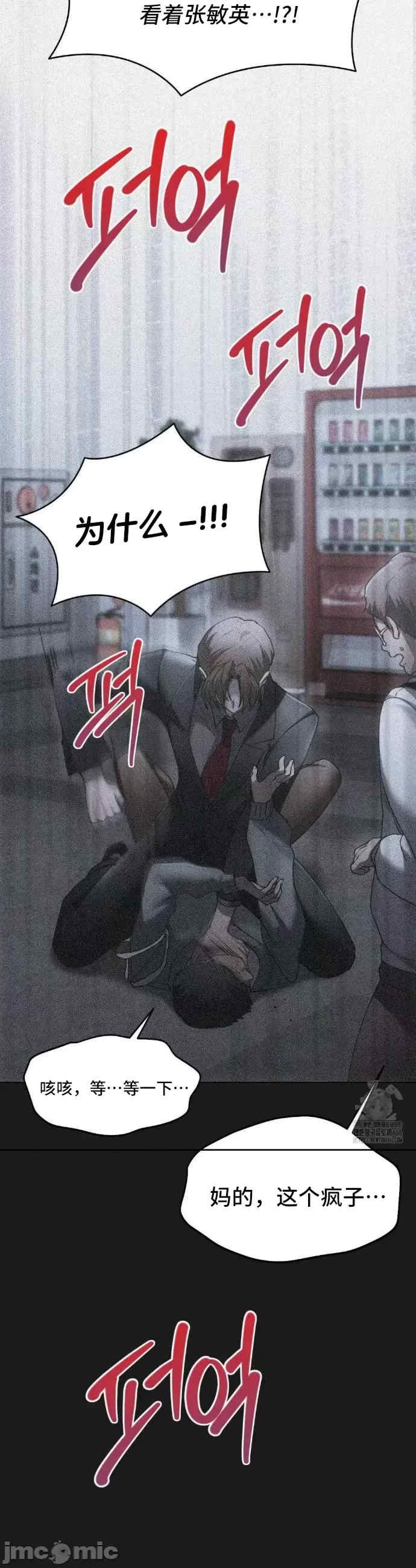 第32张