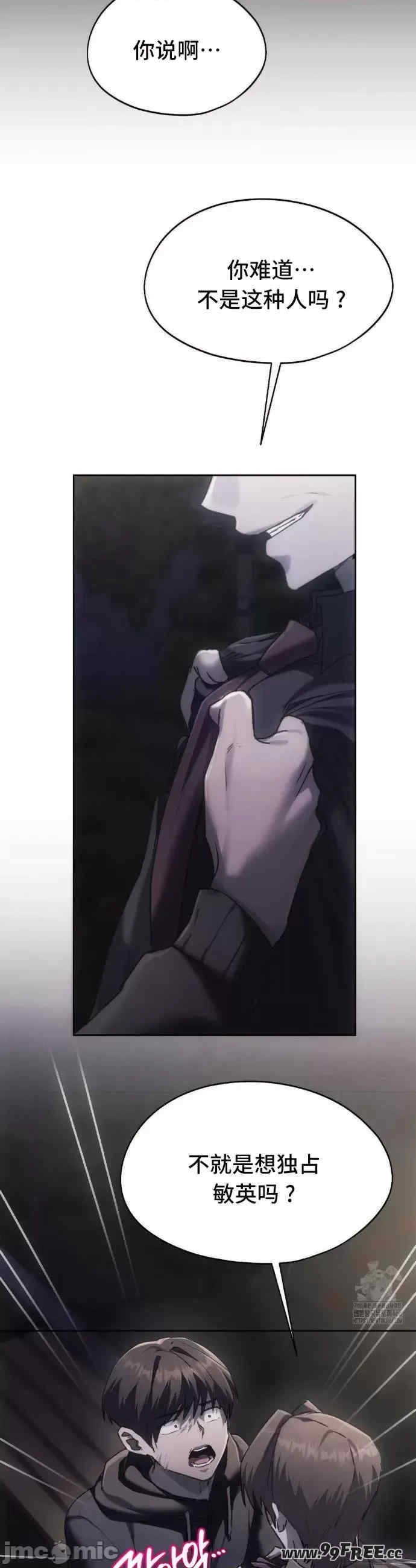 第34张