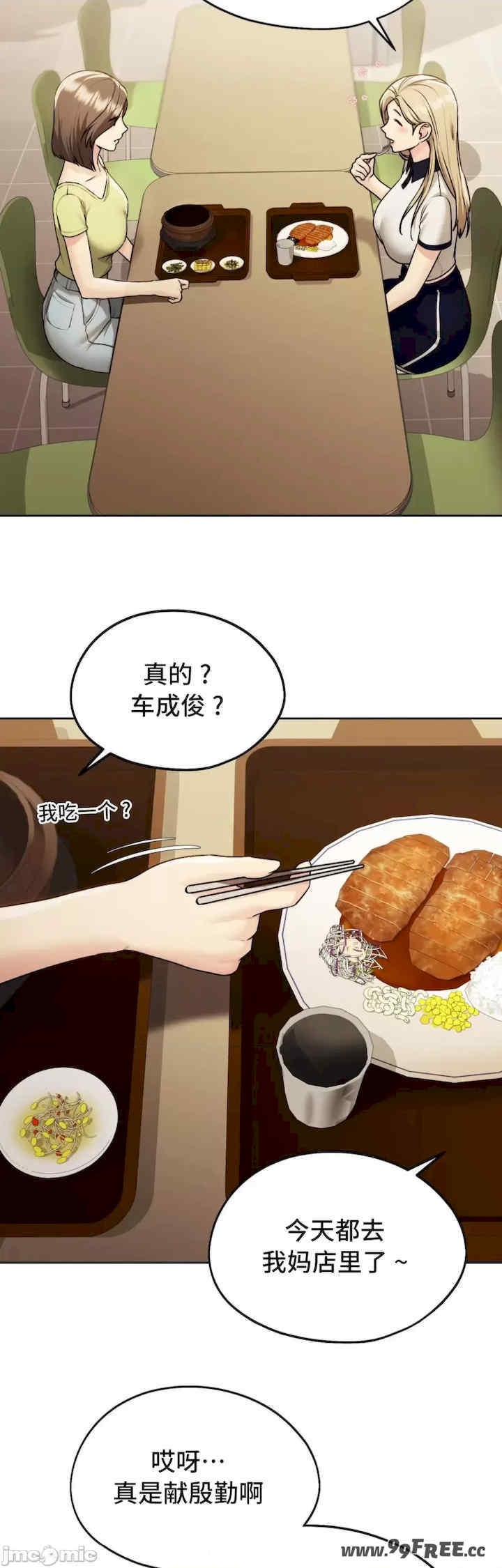 第35张