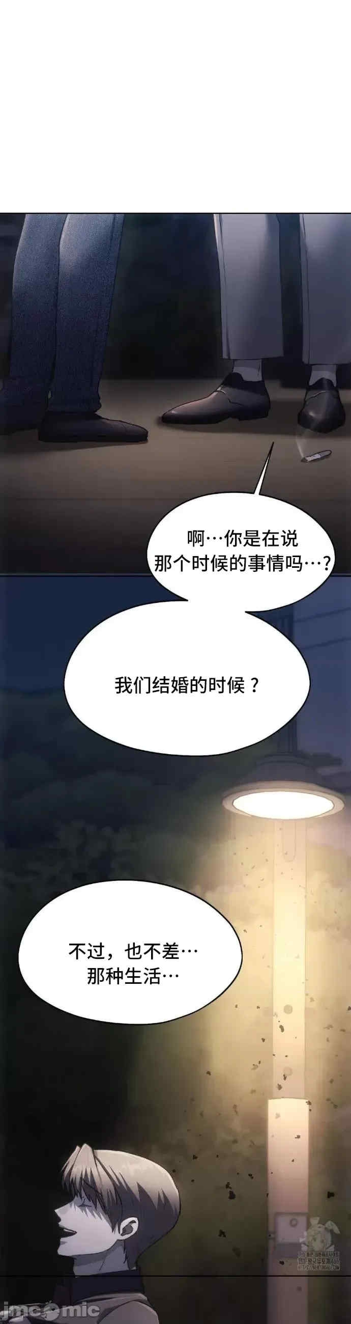 第36张
