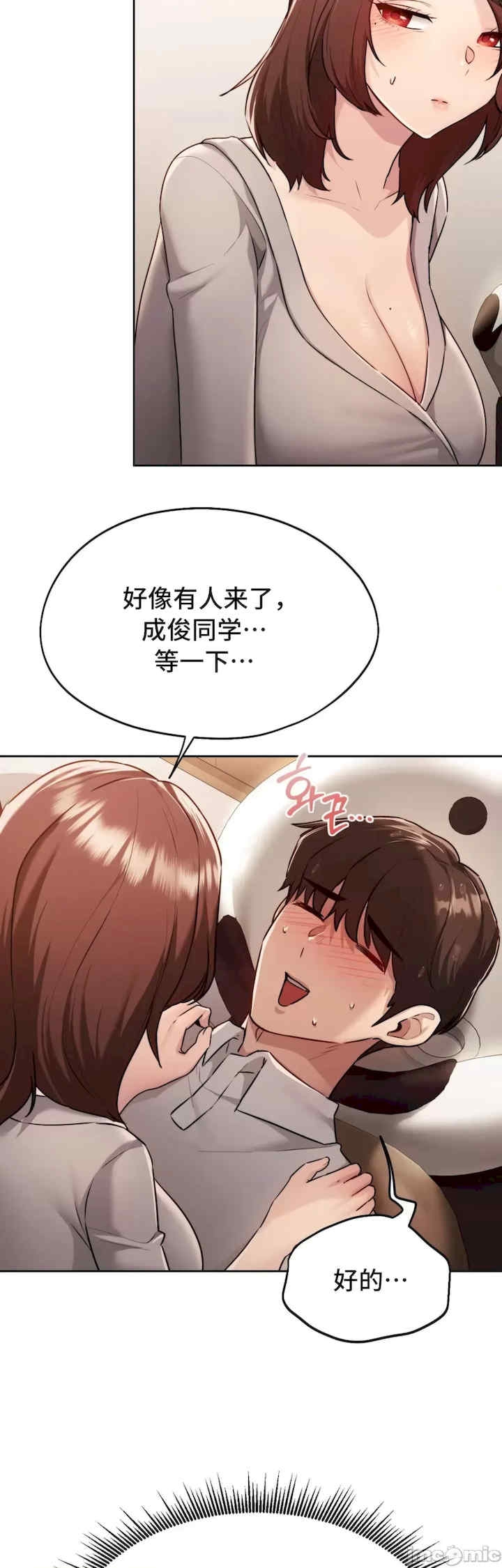 第37张