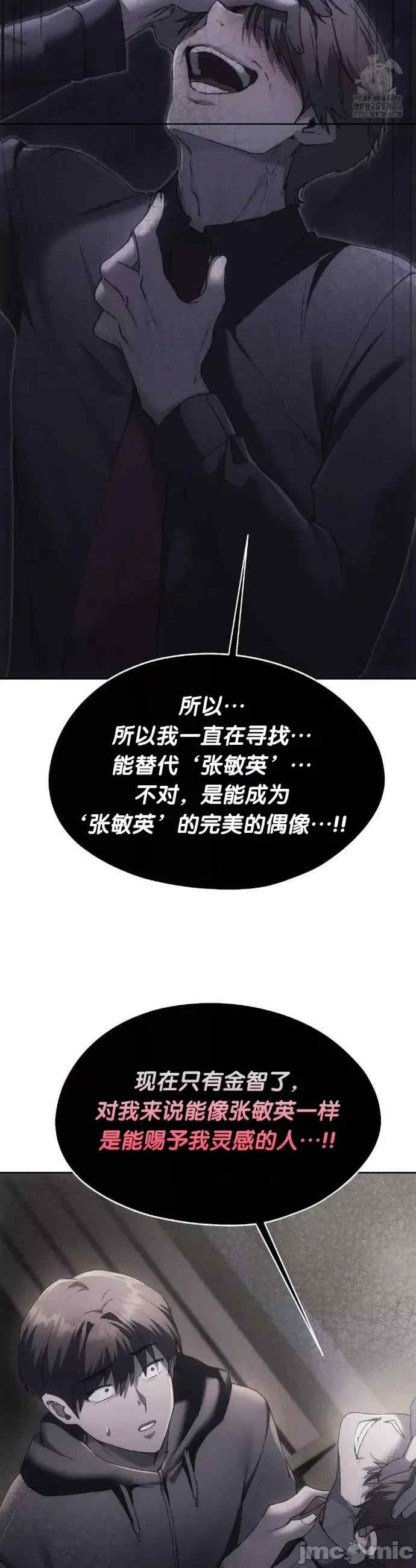 第39张