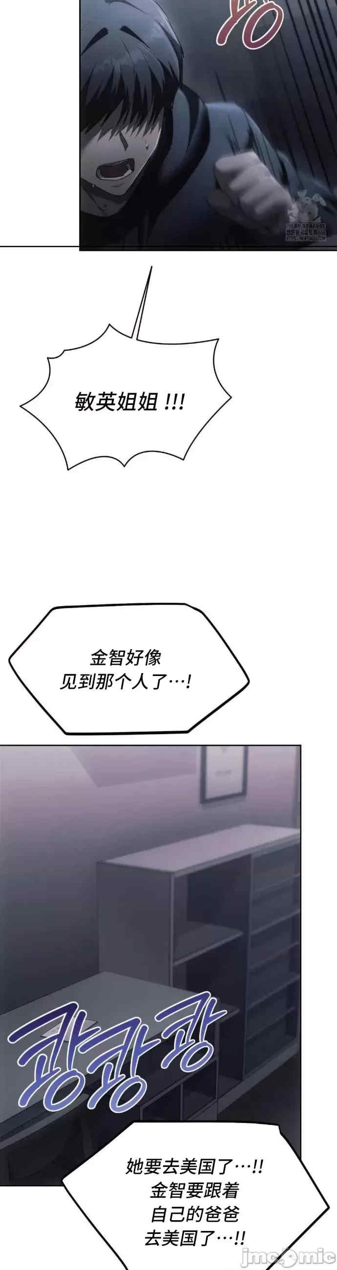 第41张