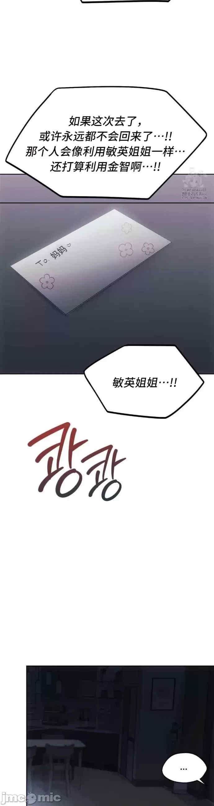 第42张