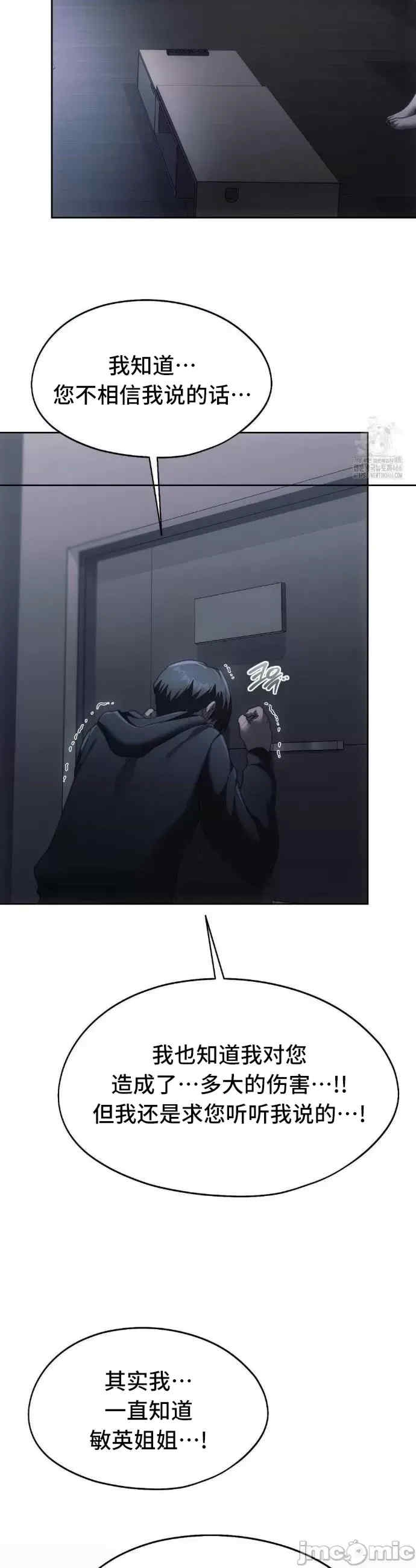 第43张
