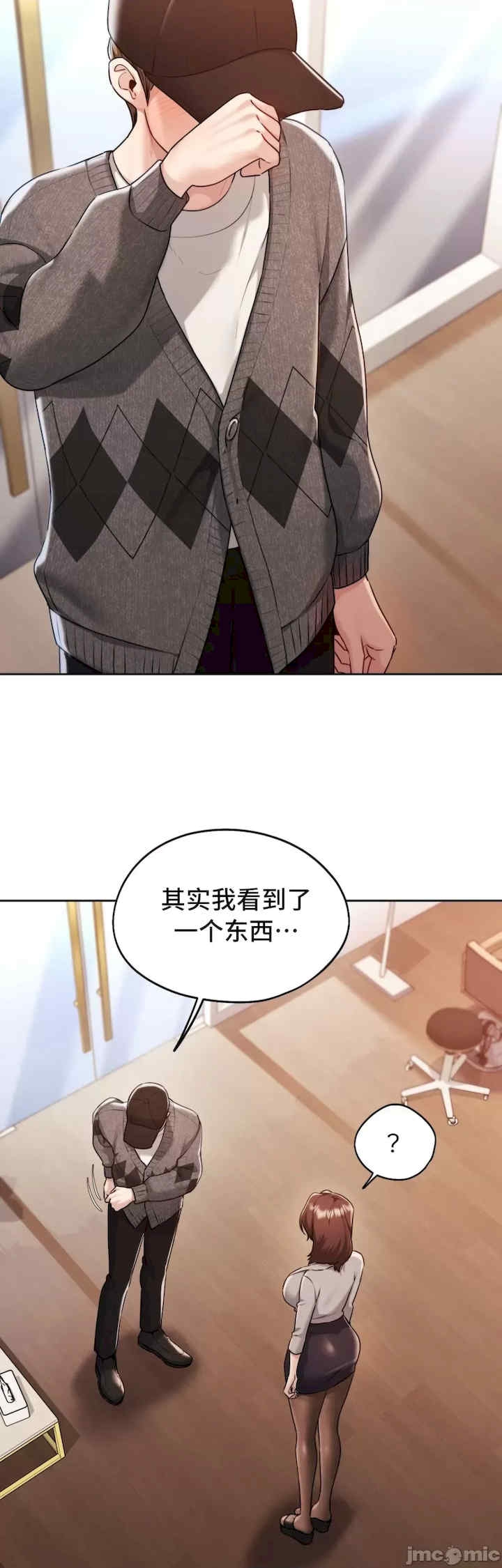 第40张
