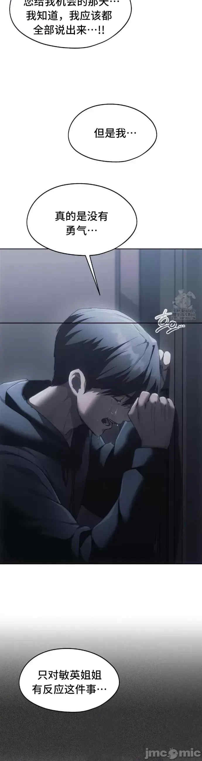 第45张