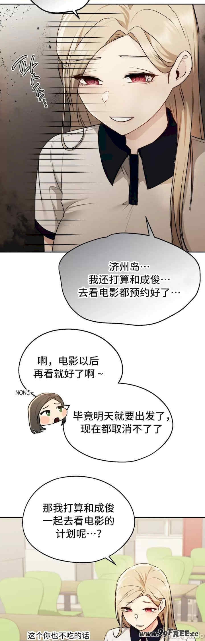 第41张