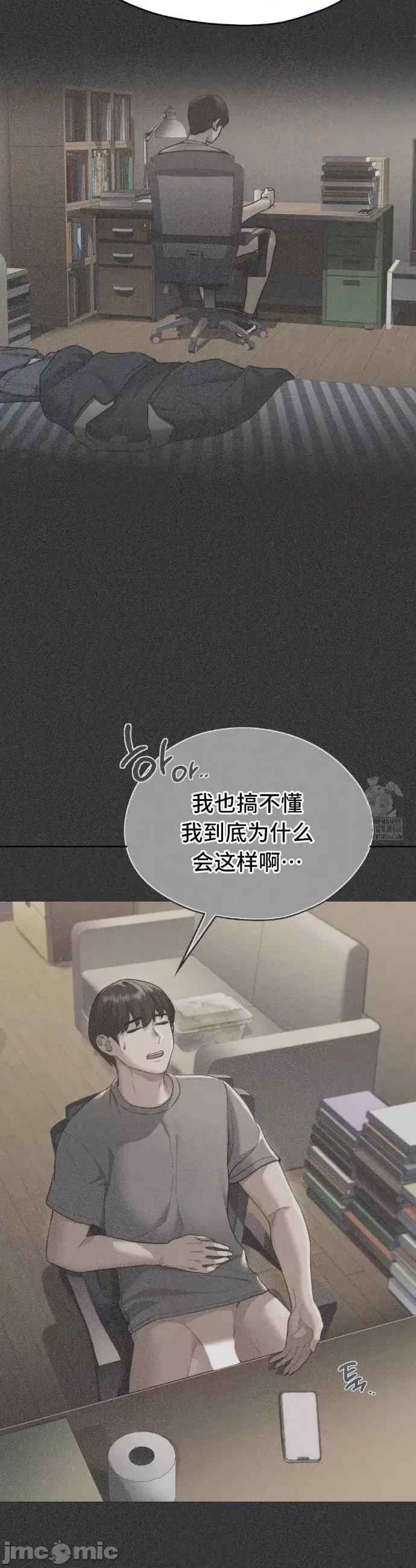 第47张