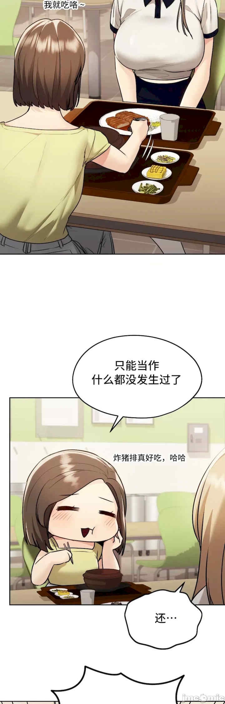 第42张