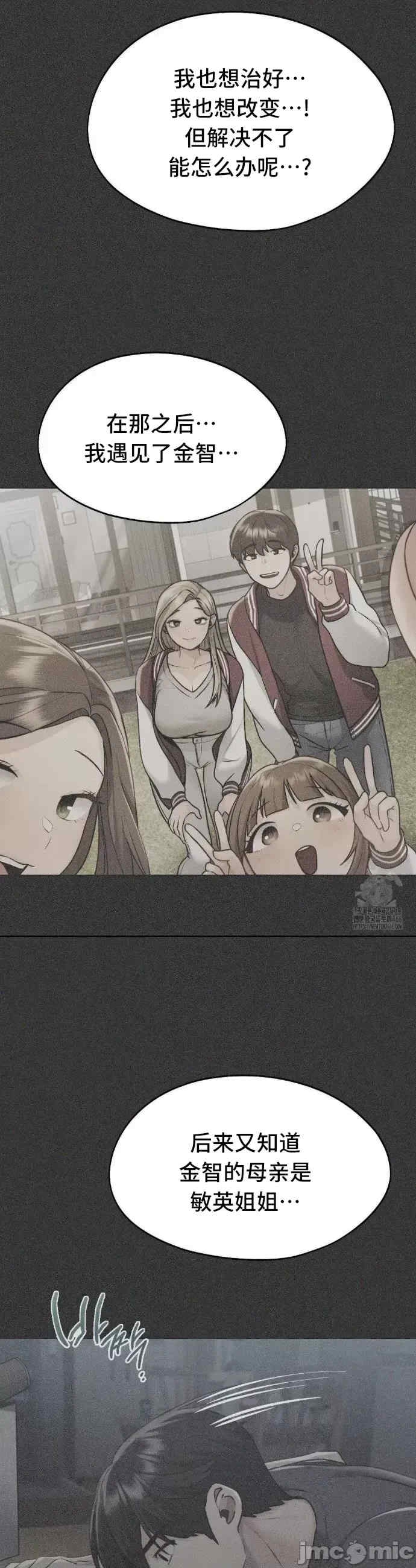 第48张