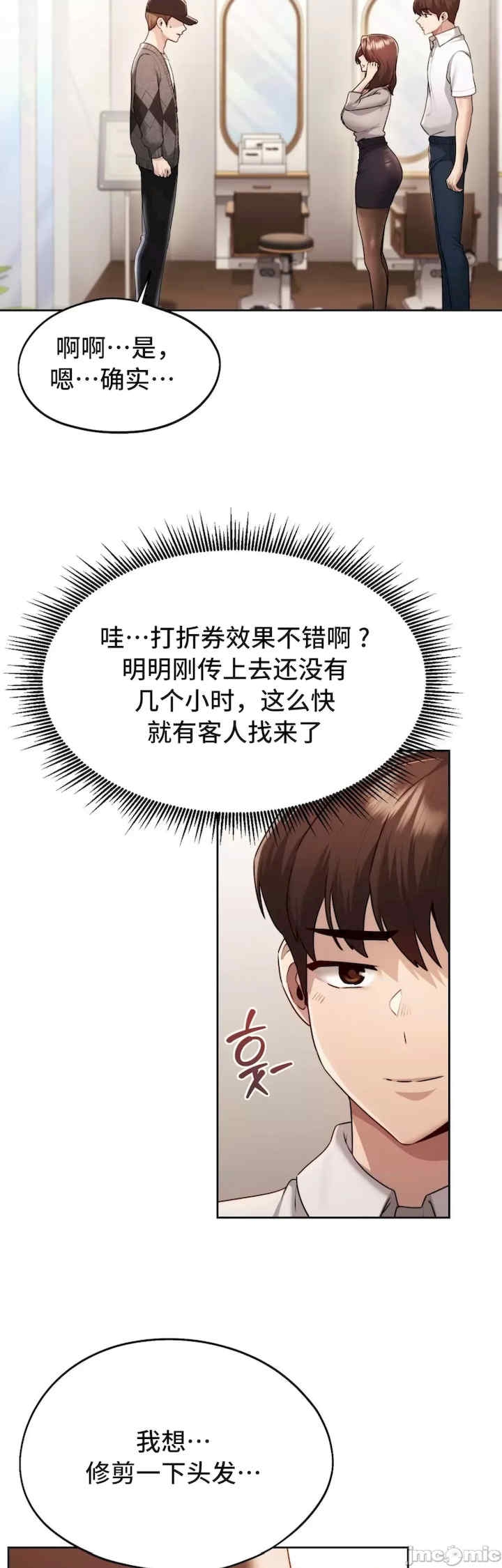 第43张
