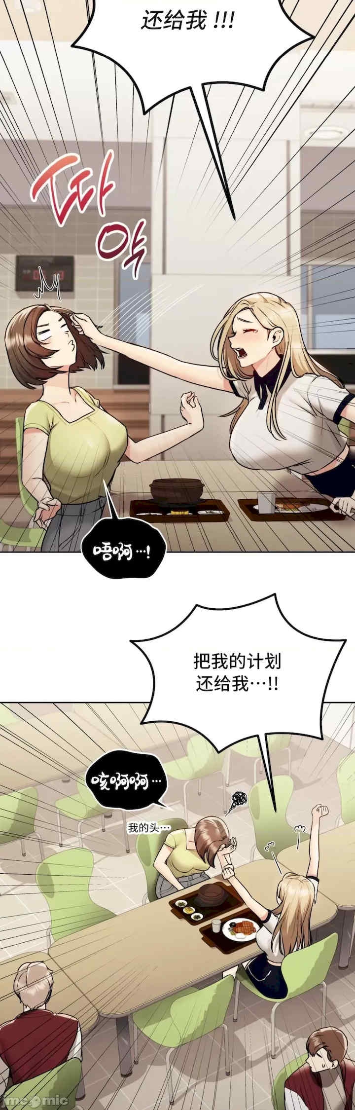 第43张