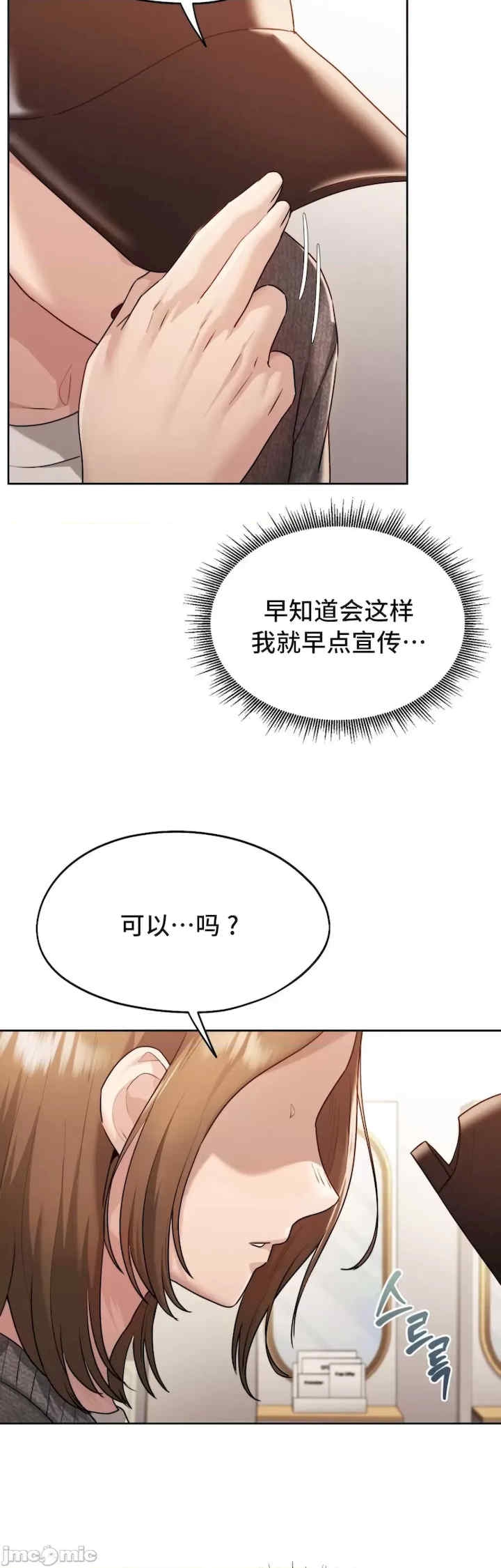 第44张
