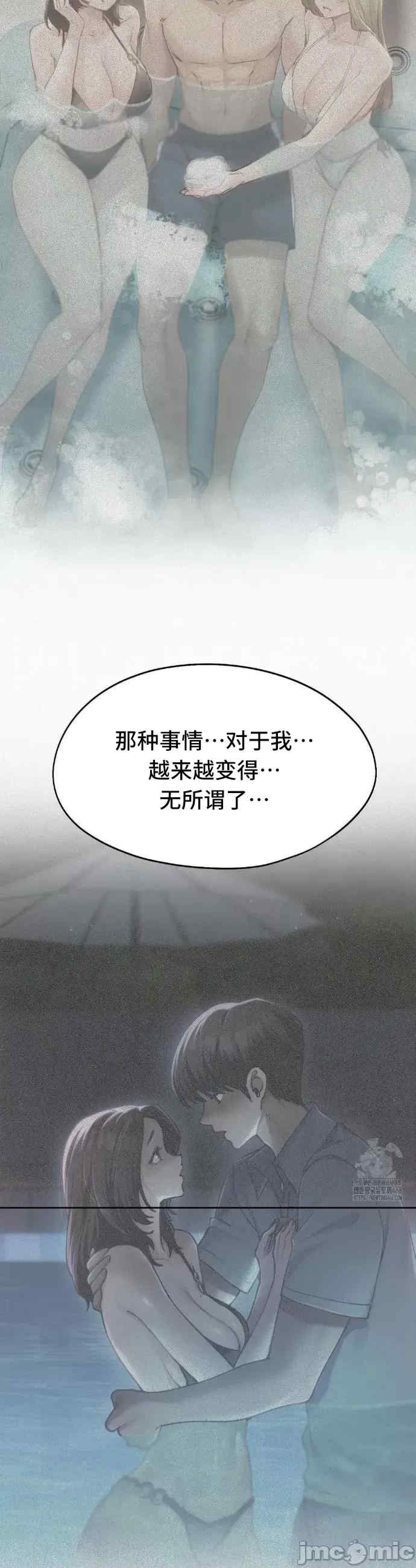 第51张