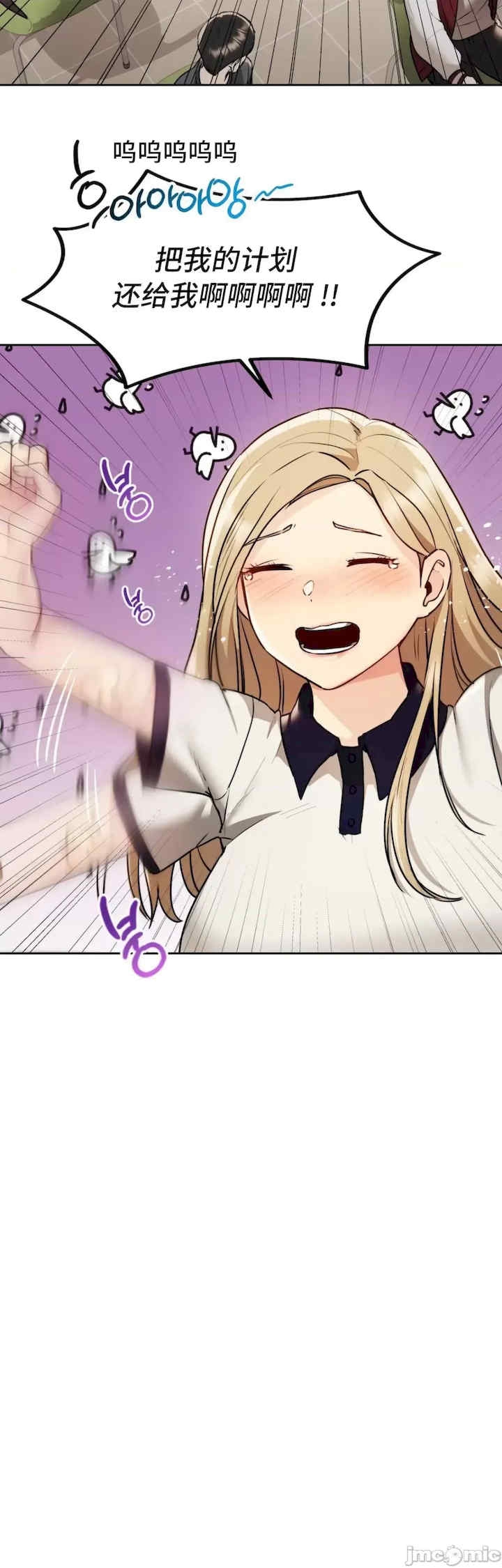 第44张