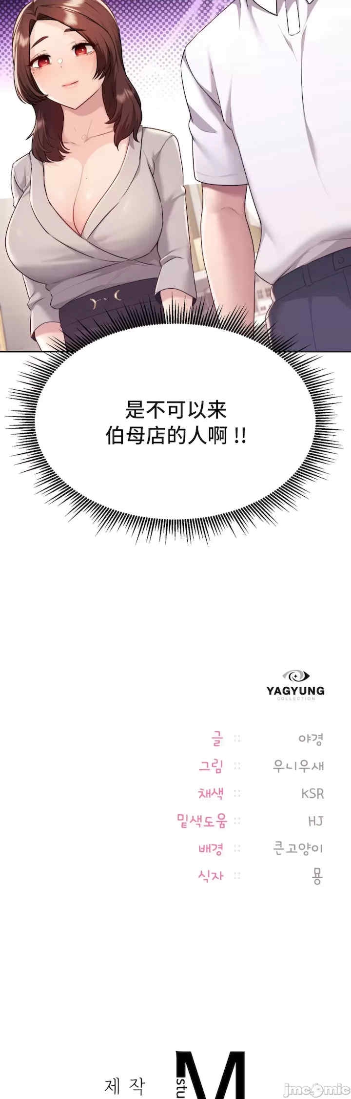 第46张