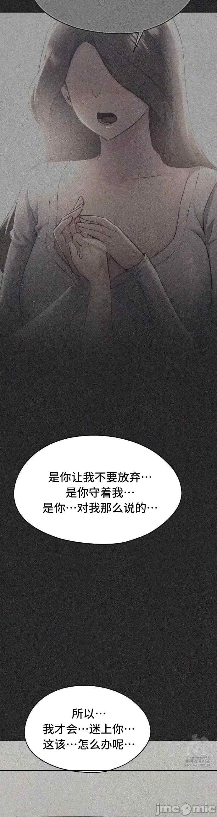 第54张