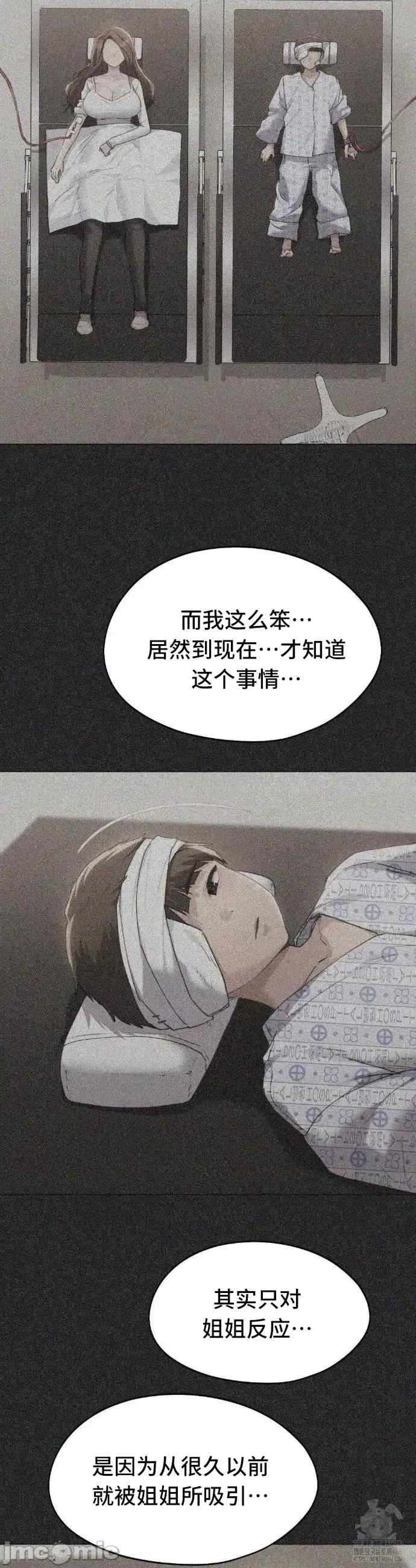 第55张