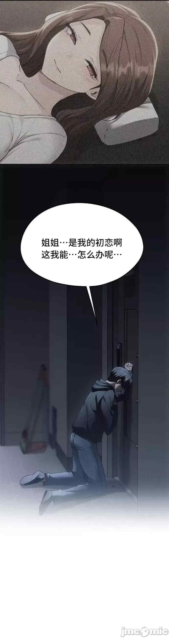 第56张