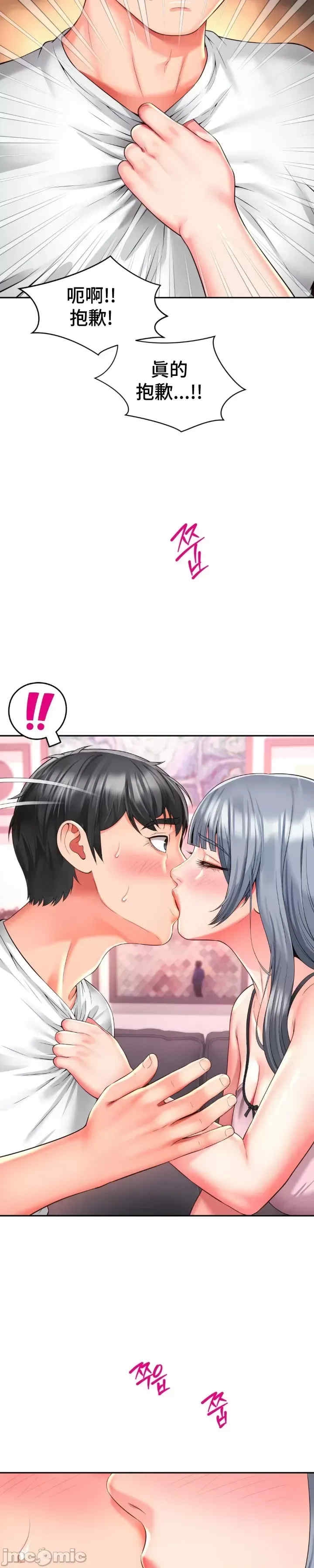 第21张