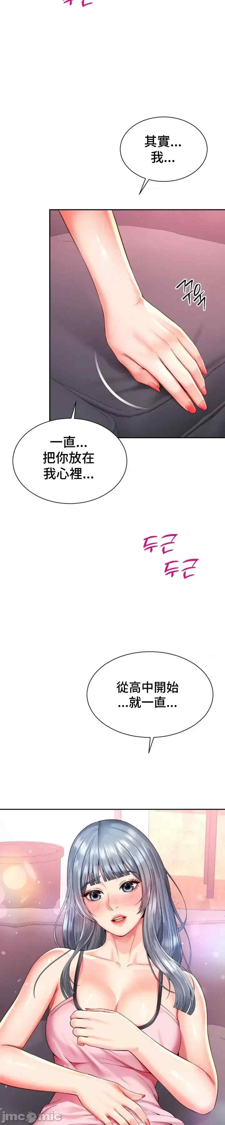 第23张
