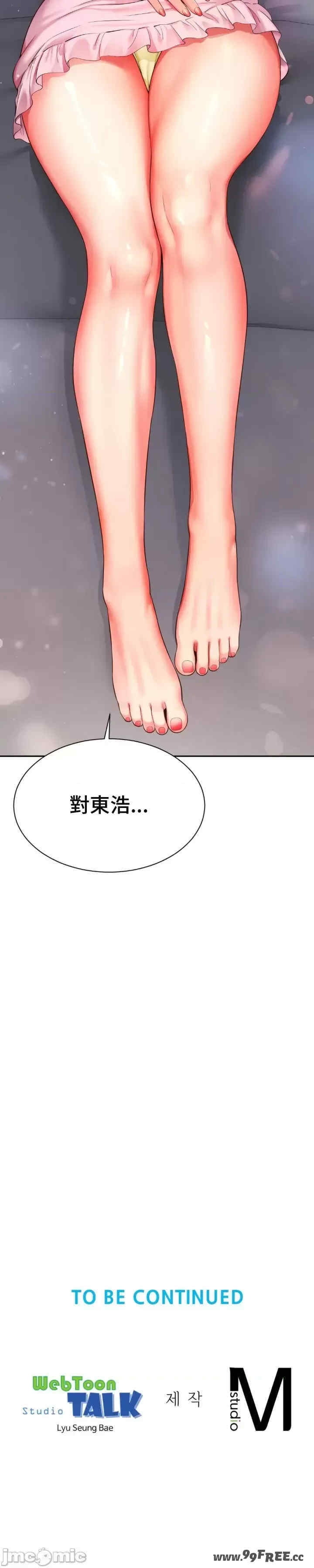 第24张