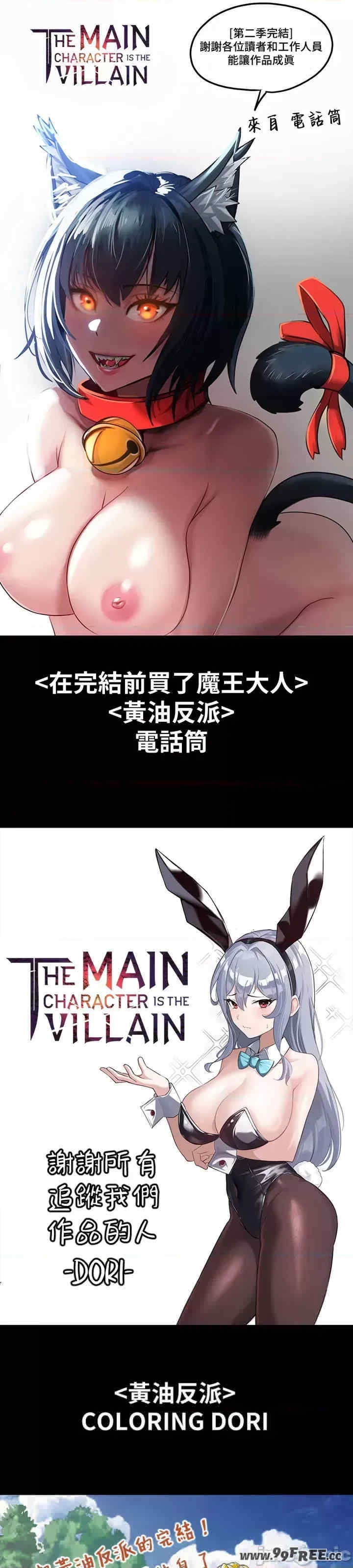 第21张