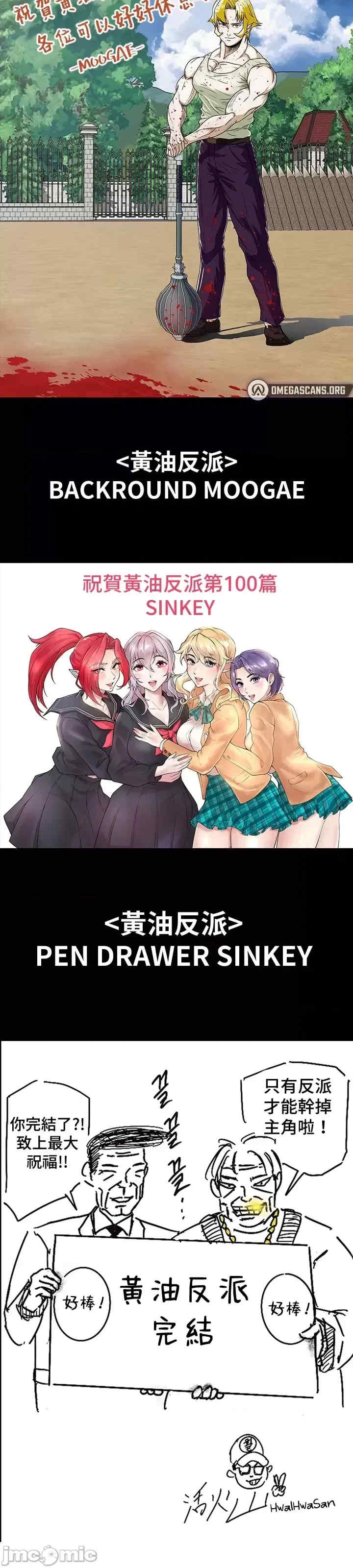 第22张
