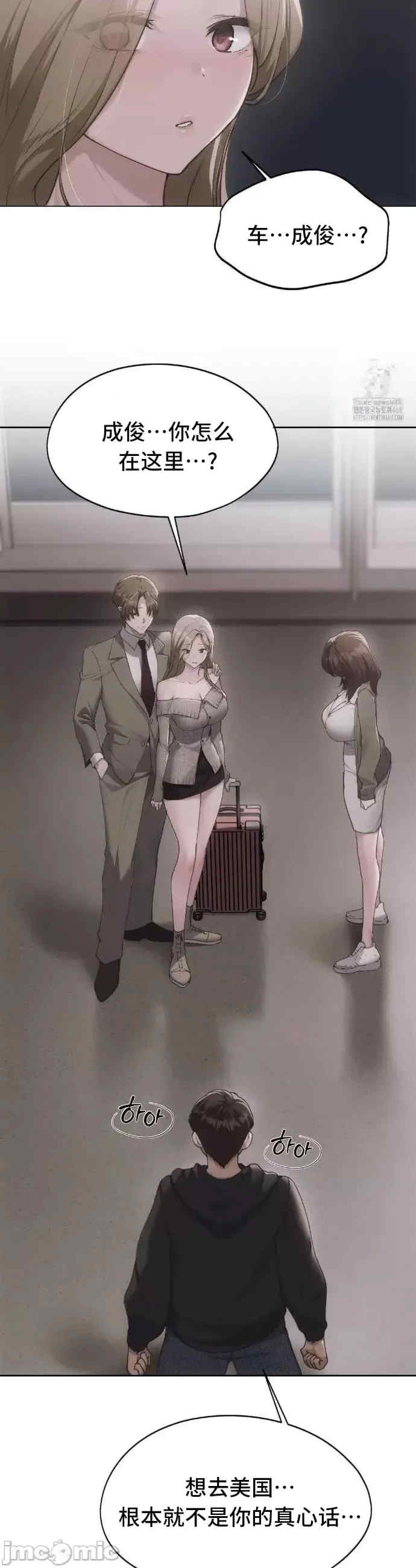 第24张