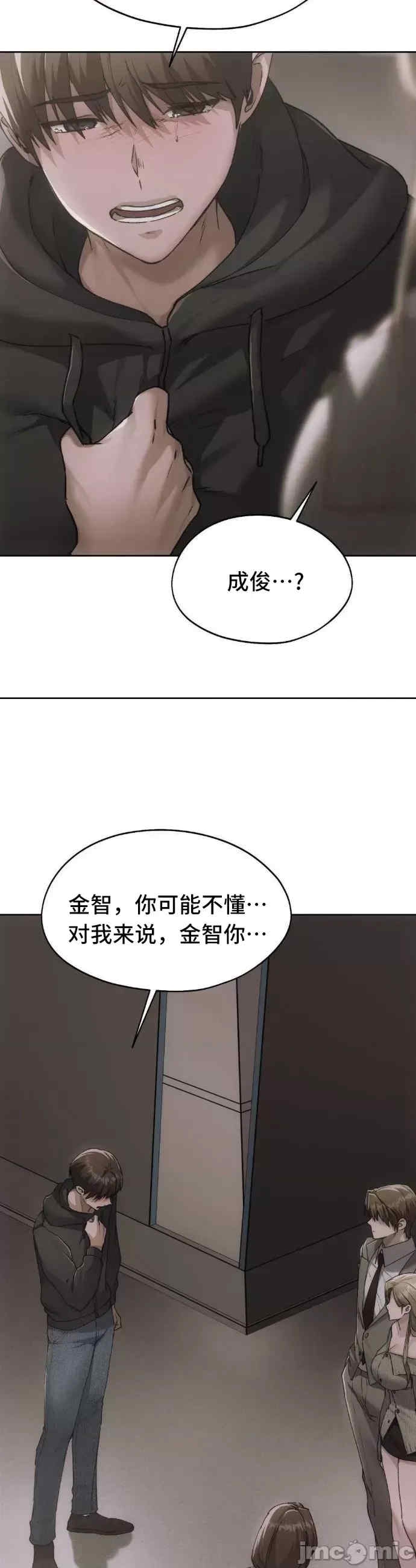 第27张