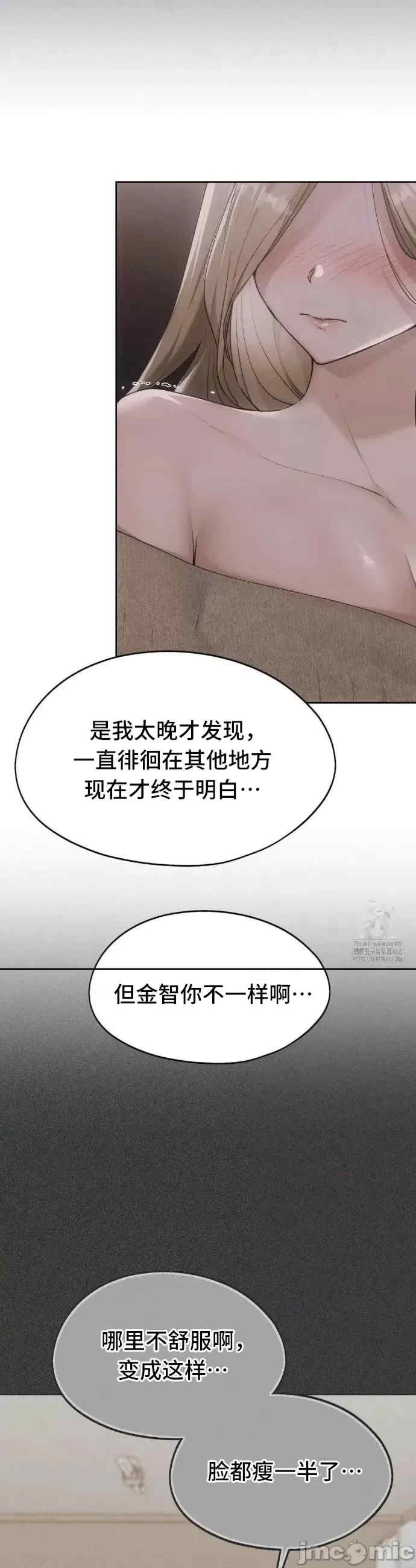 第30张