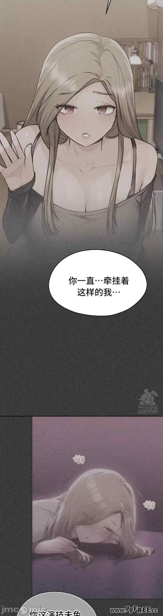 第31张