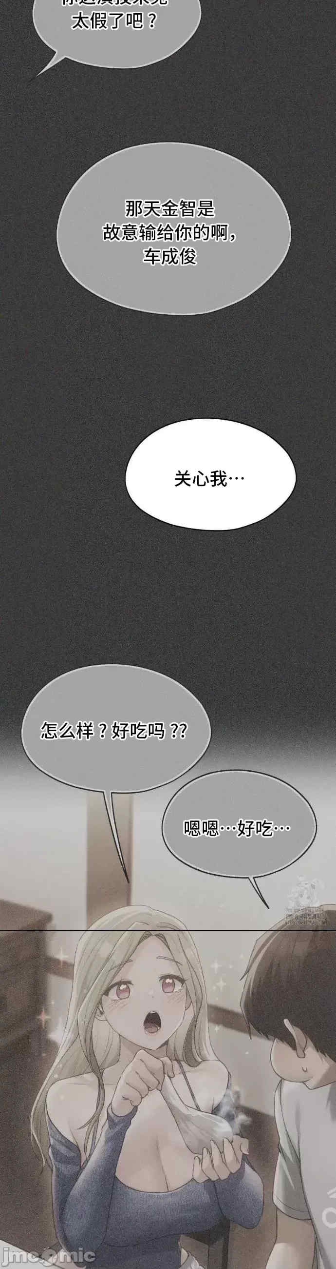 第32张