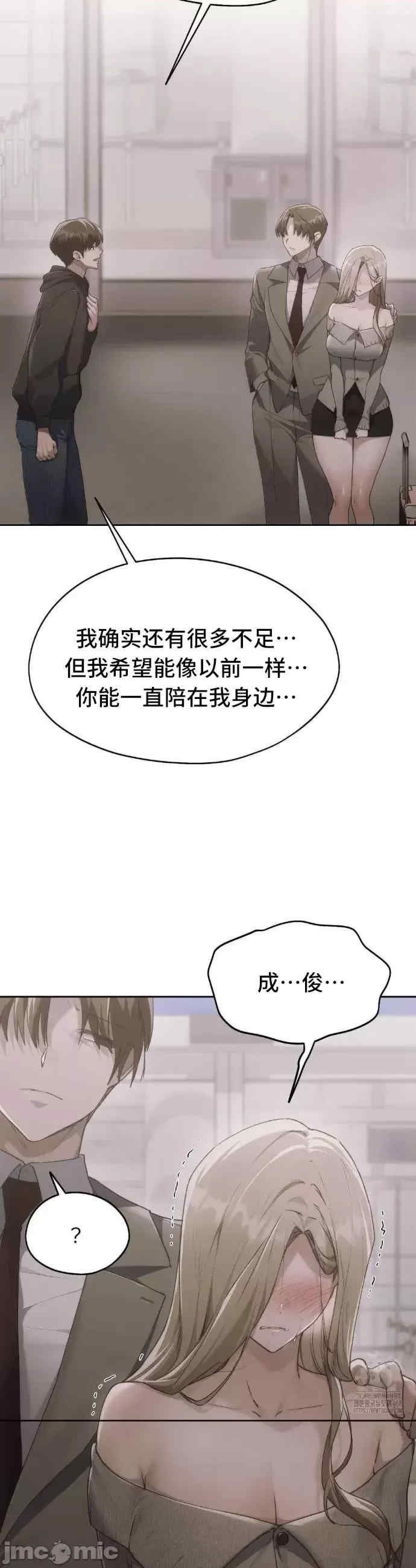第35张