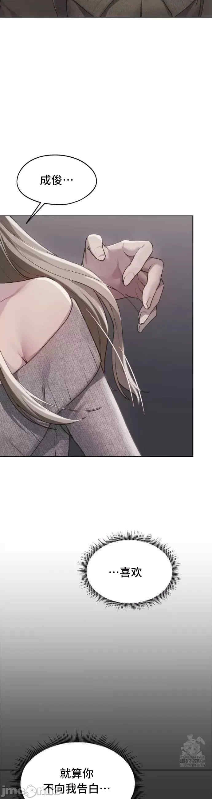 第36张