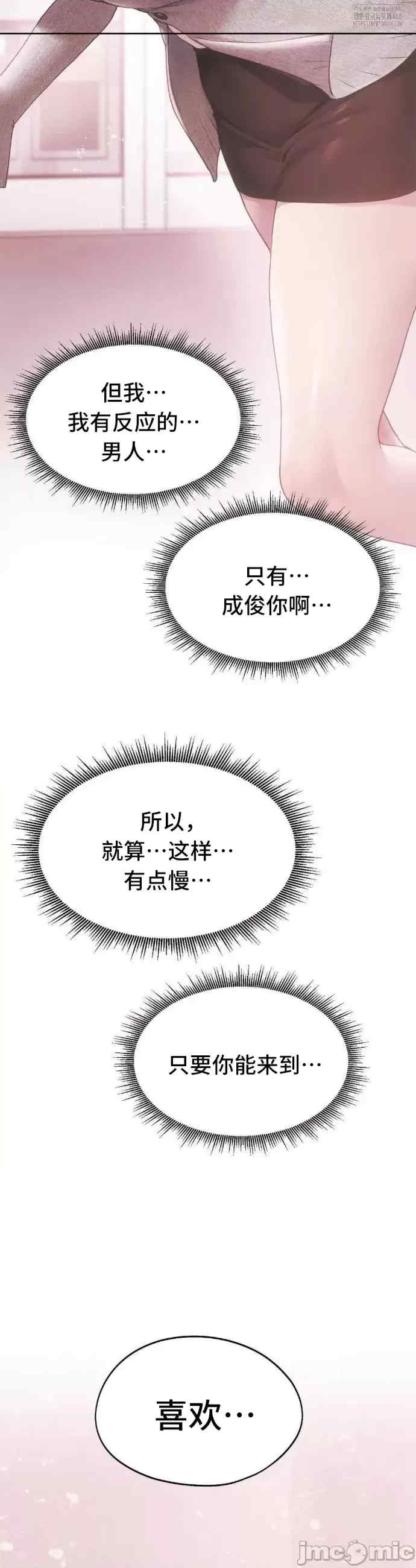 第38张