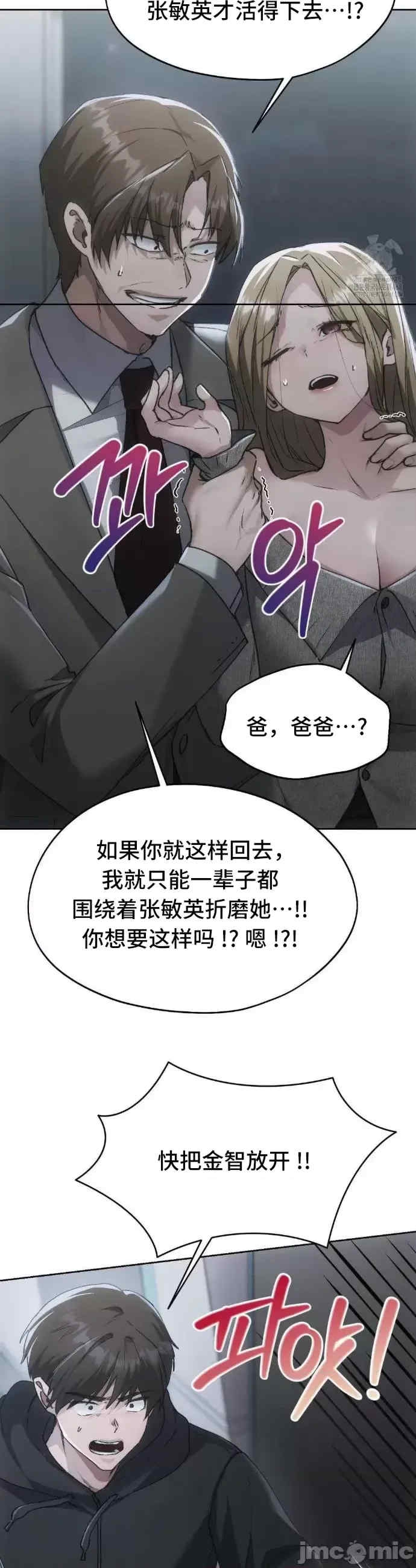 第41张