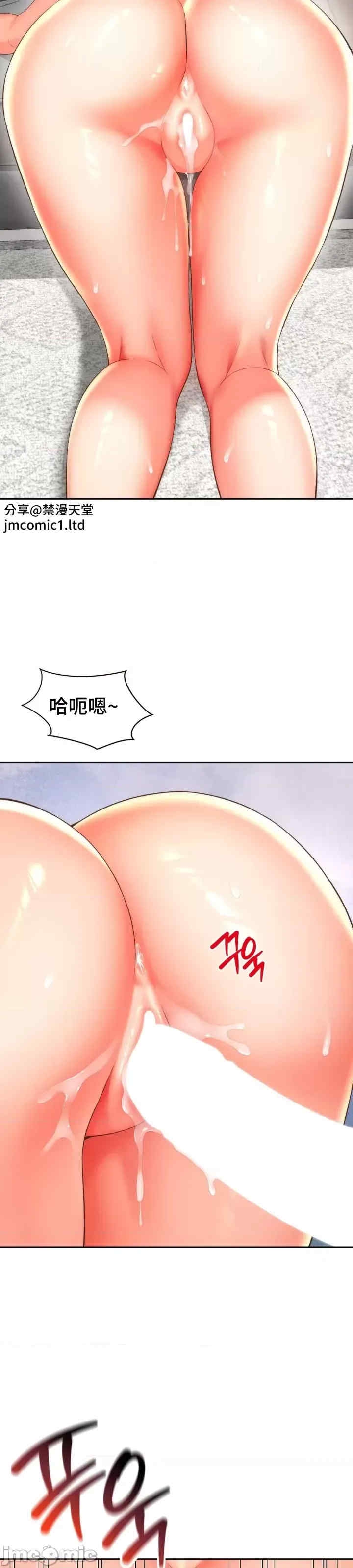 第26张