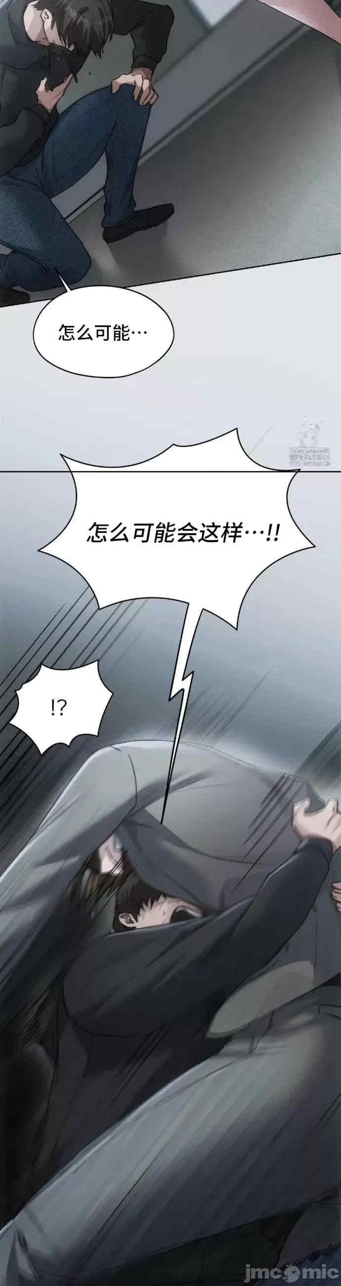 第44张
